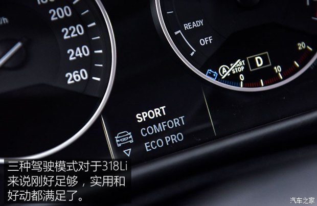 華晨寶馬 寶馬3系 2017款 318Li 時尚型 華晨寶馬 寶馬3系 2017款 318Li 時尚型