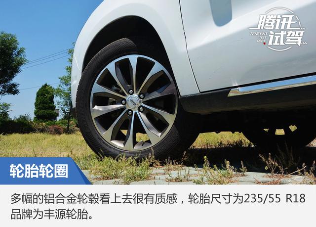 顏值與實力同在 試駕蒂阿茲 1.5T領航版