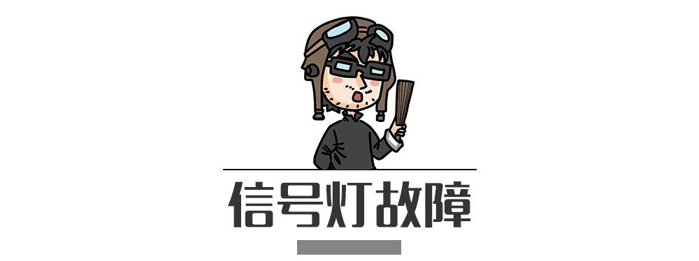 別再犯傻了!這5種情況的“違章”是可以撤銷的!