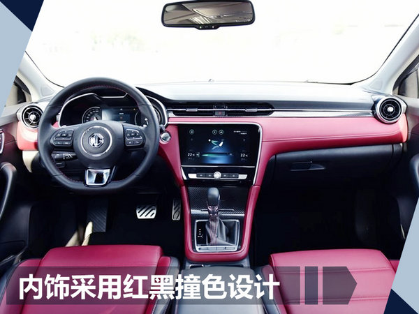 熱門!下周上市這7款新車最低6萬就能買(圖)