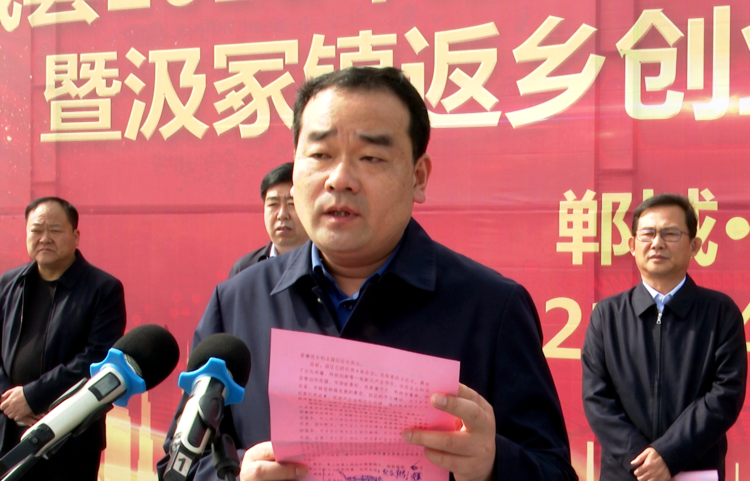 微信圖片_20210427182339.jpg 微信圖片_20210427182339.jpg