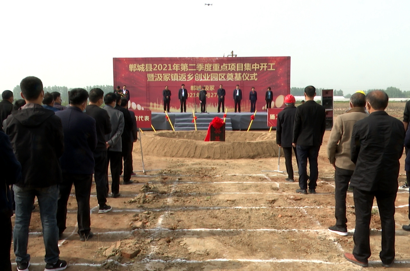 微信圖片_20210427182333.jpg 微信圖片_20210427182333.jpg