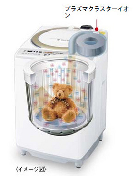 純靠離子!夏普新概念洗衣機國外率先開賣