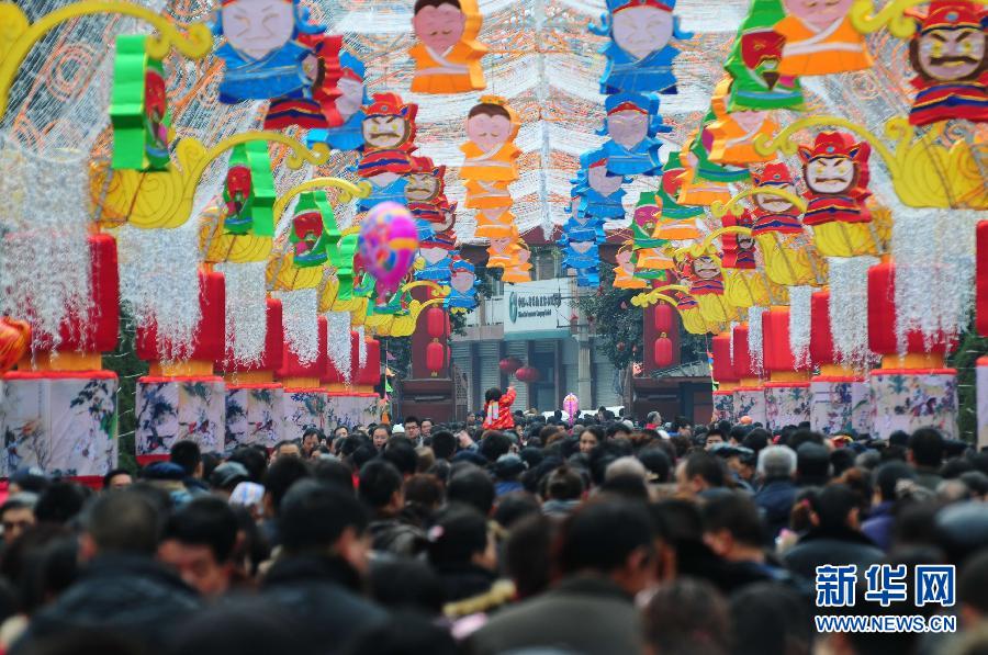 #(服務專線)(10)“2011中國最佳休閑城市”揭曉